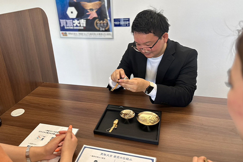 店舗画像