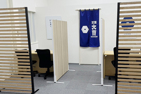 店舗画像